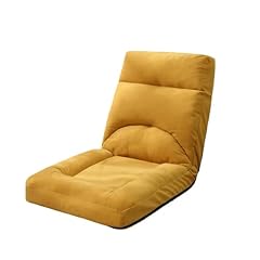 Jwxfghjt lounge chair for sale  Delivered anywhere in UK