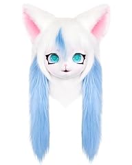 Zfkjers cosplay fursuit for sale  Delivered anywhere in UK