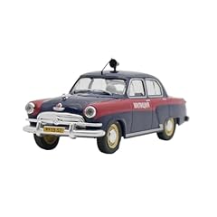 Xiyueying modèle voiture d'occasion  Livré partout en France
