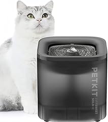 Petkit cybertail fontaine d'occasion  Livré partout en France