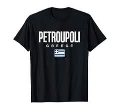 Petropoli grecia maglietta usato  Spedito ovunque in Italia 