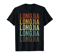 Longjia city china for sale  Delivered anywhere in UK