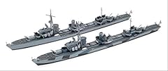 Class destroyer project for sale  Delivered anywhere in UK