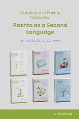 Catalogue pashto textbooks gebraucht kaufen  Wird an jeden Ort in Deutschland