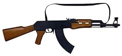 Hoff fusil assaut d'occasion  Livré partout en France