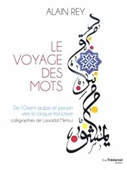 Voyage des mots for sale  Delivered anywhere in UK
