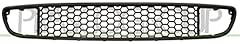 Prasco ft3462120 griglia usato  Spedito ovunque in Italia 