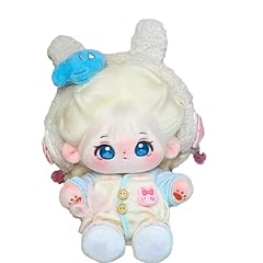 Calembou plush doll for sale  Delivered anywhere in USA 