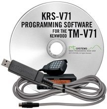 Systems krs v71 usato  Spedito ovunque in Italia 