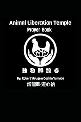 Animal liberation temple gebraucht kaufen  Wird an jeden Ort in Deutschland