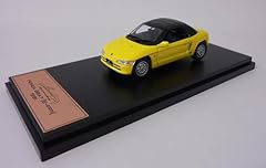 Opo collectible miniature for sale  Delivered anywhere in USA 