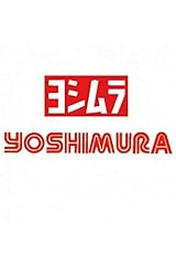 Yoshimura sticker prespaziato d'occasion  Livré partout en France