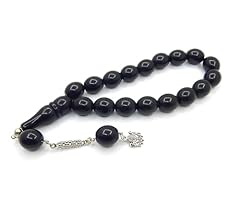 Tesbih tasbih tespih d'occasion  Livré partout en Belgiqu