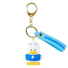 Sanrio 182494 keychain for sale  Delivered anywhere in USA 