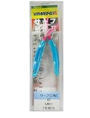 Yamashita blister 2pcs usato  Spedito ovunque in Italia 
