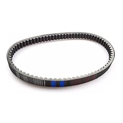 Motorbike belt drive for sale  Delivered anywhere in UK