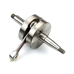 Jafylo albero motore usato Jafylo albero motore usato  Spedito ovunque in Italia