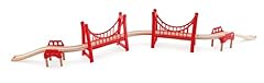 Hape doppio ponte usato  Spedito ovunque in Italia 