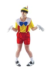 Orion costumes men for sale  Delivered anywhere in UK