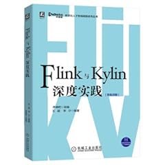 Start. flink kylin for sale  Delivered anywhere in Ireland