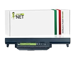 Batteria new net usato  Spedito ovunque in Italia 