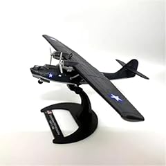Shuishuicui modèle avion d'occasion  Livré partout en France