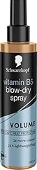 Schwarzkopf styling vitamin for sale  Delivered anywhere in UK