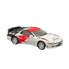 Mitsubishi gto twin for sale  Delivered anywhere in UK