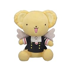 Furyu cardcaptor sakura for sale  Delivered anywhere in USA 