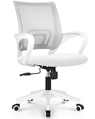 Neo chair computer for sale  Delivered anywhere in USA 