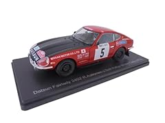 Opo auto miniatura usato  Spedito ovunque in Italia 