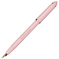 Sailor fude brush d'occasion  Livré partout en France