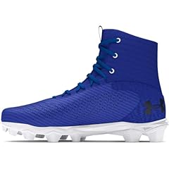 Armour boys highlight for sale  Delivered anywhere in USA 