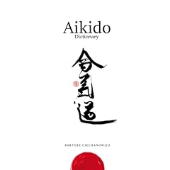 Aikido dictionary for sale  Delivered anywhere in UK