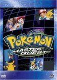 Pokemon master quest for sale  Delivered anywhere in USA 