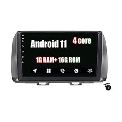 Car stereo sat for sale  Delivered anywhere in UK
