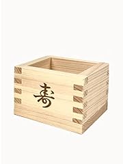 Large masu wooden for sale  Delivered anywhere in UK