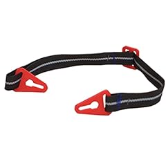 Coverguard lot jugulaires d'occasion Coverguard lot jugulaires d'occasion  Livré partout en France