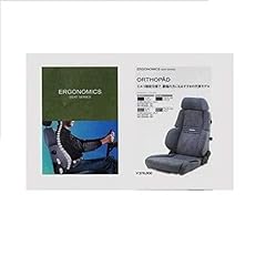 Recaro rc058201s08 position for sale  Delivered anywhere in UK