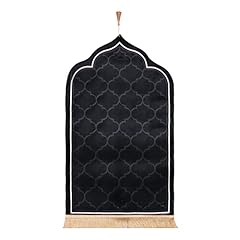 Haozaikeji tapis prière d'occasion  Livré partout en France