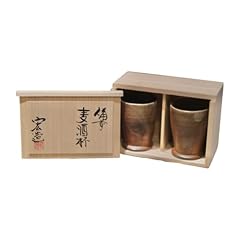 Japanese pottery luxury for sale  Delivered anywhere in USA 