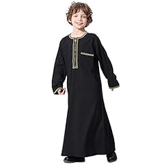 Xinvivion muslim kids for sale  Delivered anywhere in UK