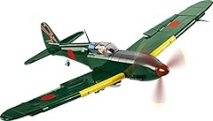 Cobi kawasaki hien for sale  Delivered anywhere in UK