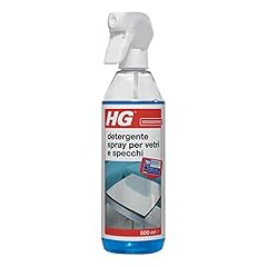 Detergente spray per usato  Spedito ovunque in Italia 