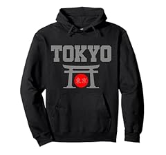 Tokyo tokio japon d'occasion  Livré partout en France