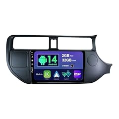 Sxauto android ips for sale  Delivered anywhere in UK