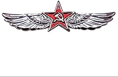 Soviet union star for sale  Delivered anywhere in USA 