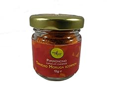 Peperoncino trinidad moruga usato  Spedito ovunque in Italia 