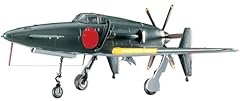 Hasegawa scale kyushu for sale  Delivered anywhere in USA 