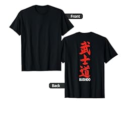 Bushido japanese samurai for sale  Delivered anywhere in USA 